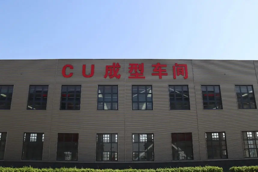 aluminum alloy clamp for standing-seam roofing profiles